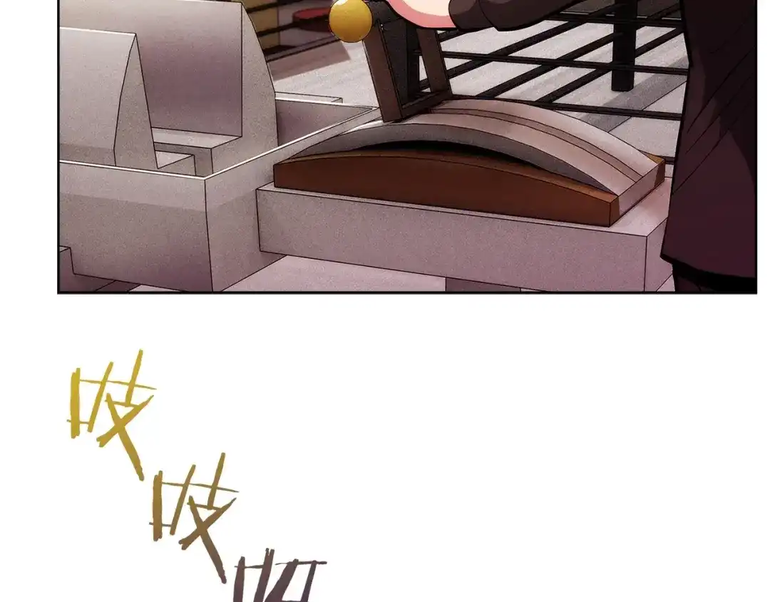 魔法屠神的我信仰科学 第18话 他来了！ 第121页