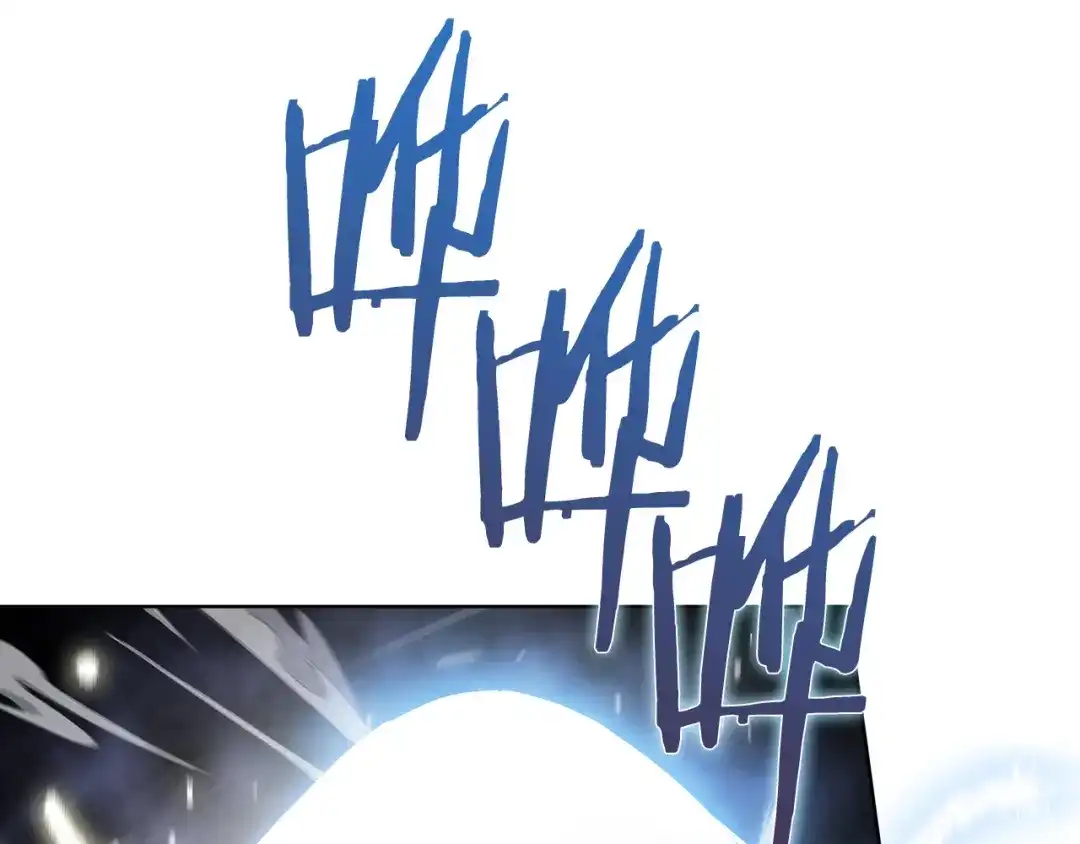 魔法屠神的我信仰科学 第18话 他来了！ 第20页