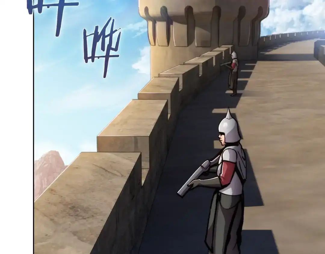 魔法屠神的我信仰科学 第18话 他来了！ 第212页