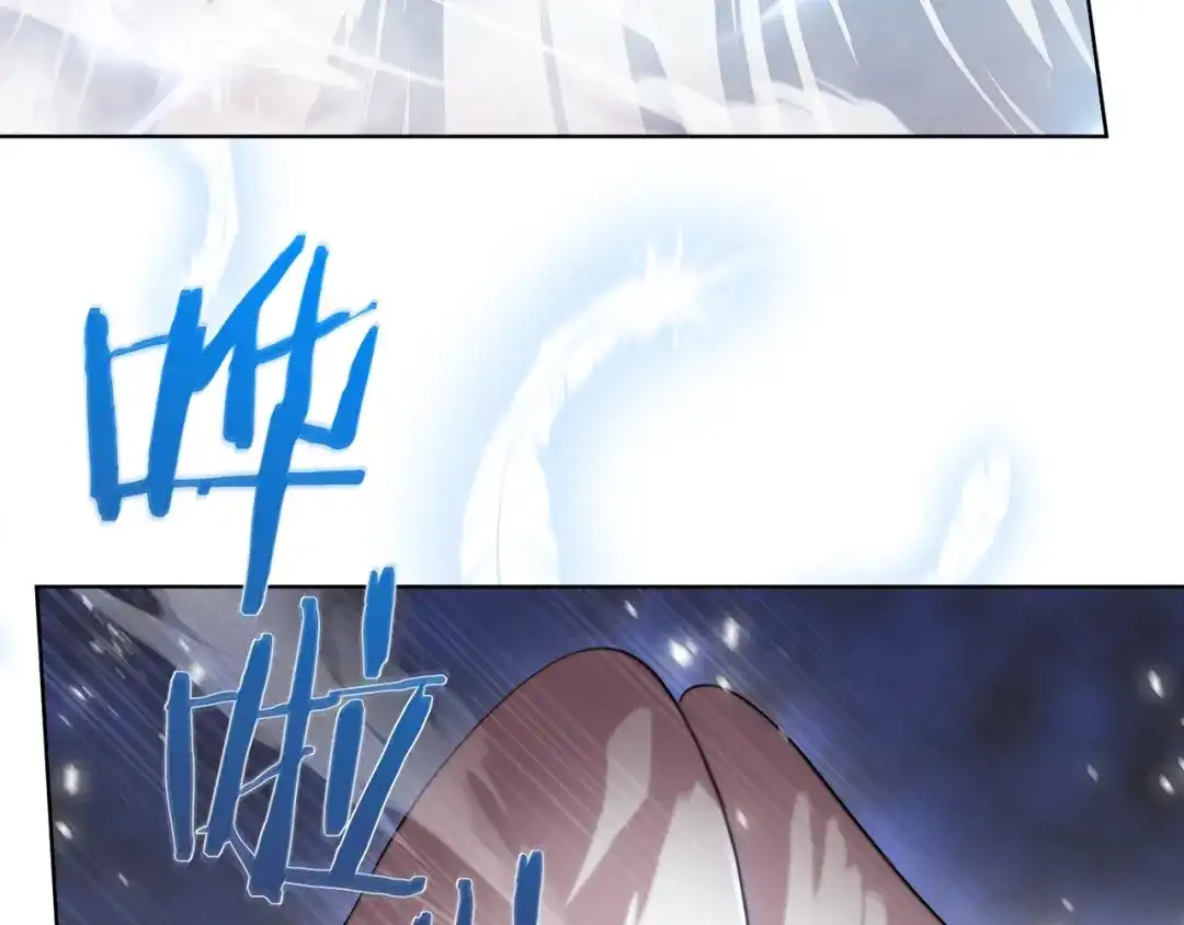 魔法屠神的我信仰科学 第18话 他来了！ 第22页