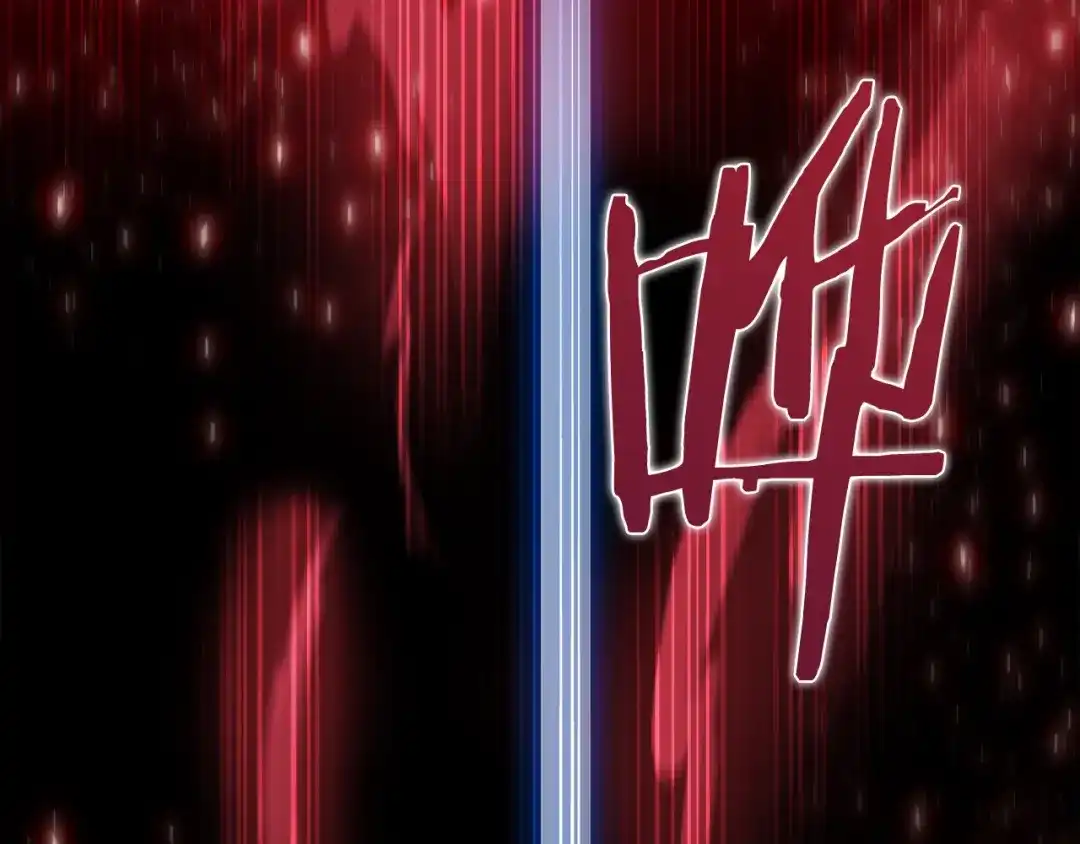 魔法屠神的我信仰科学 第18话 他来了！ 第81页