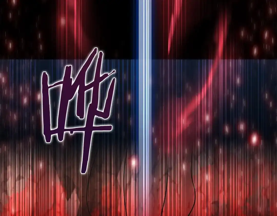 魔法屠神的我信仰科学 第18话 他来了！ 第82页