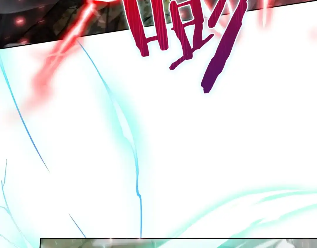 魔法屠神的我信仰科学 第18话 他来了！ 第89页