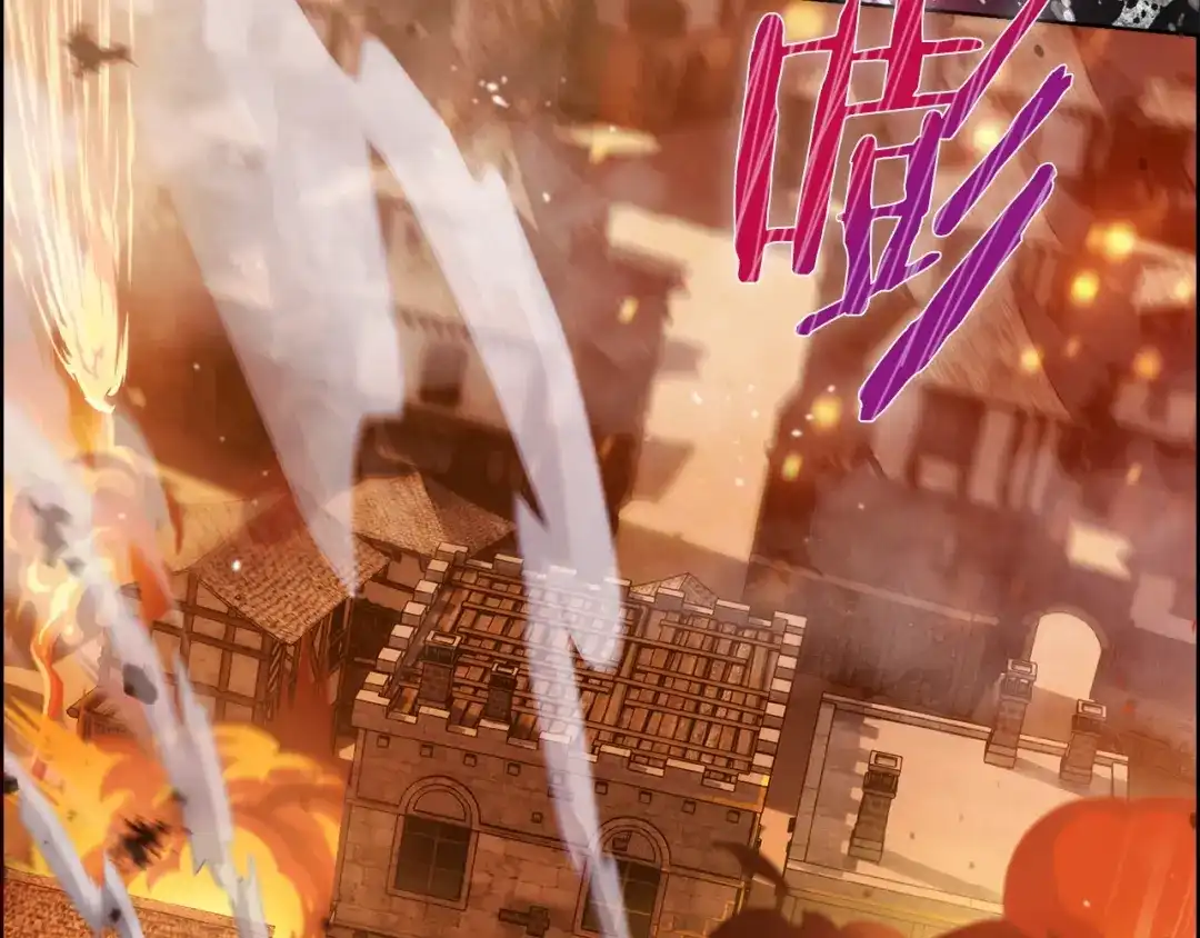 魔法屠神的我信仰科学 第19话 怪如潮水 第10页