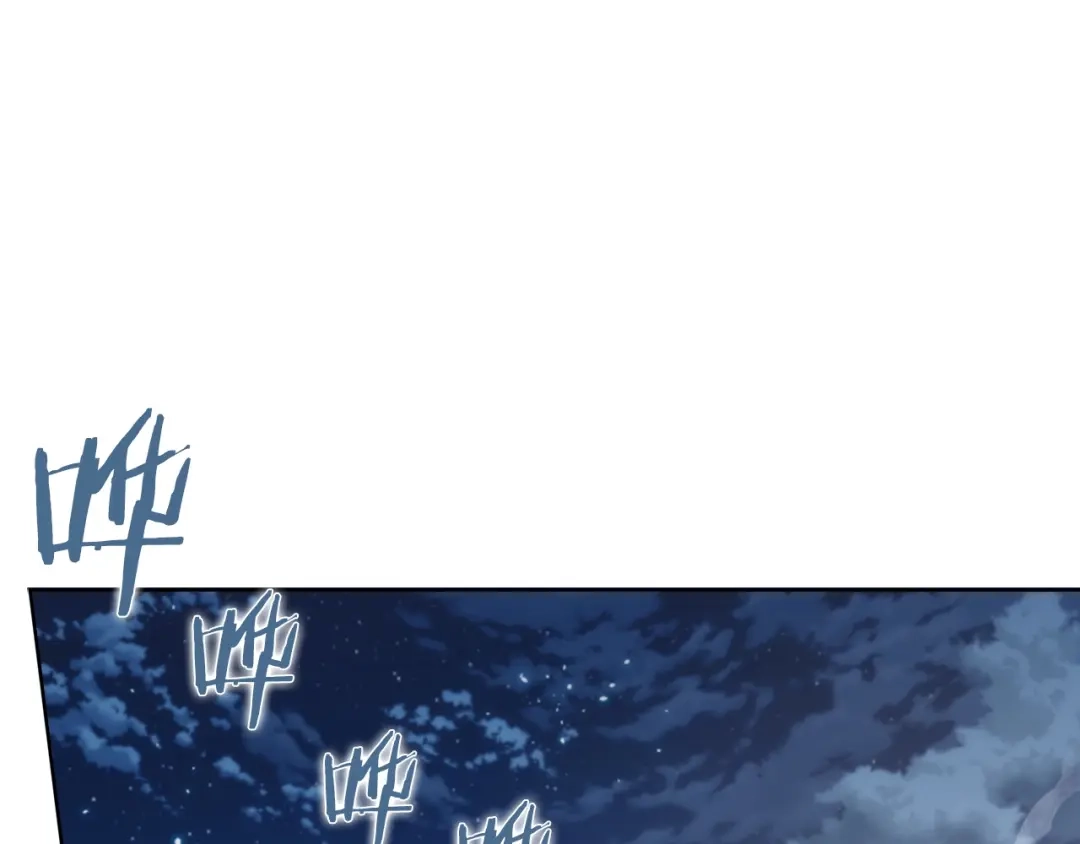 魔法屠神的我信仰科学 第19话 怪如潮水 第118页