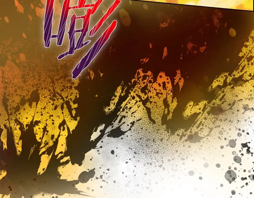魔法屠神的我信仰科学 第19话 怪如潮水 第12页