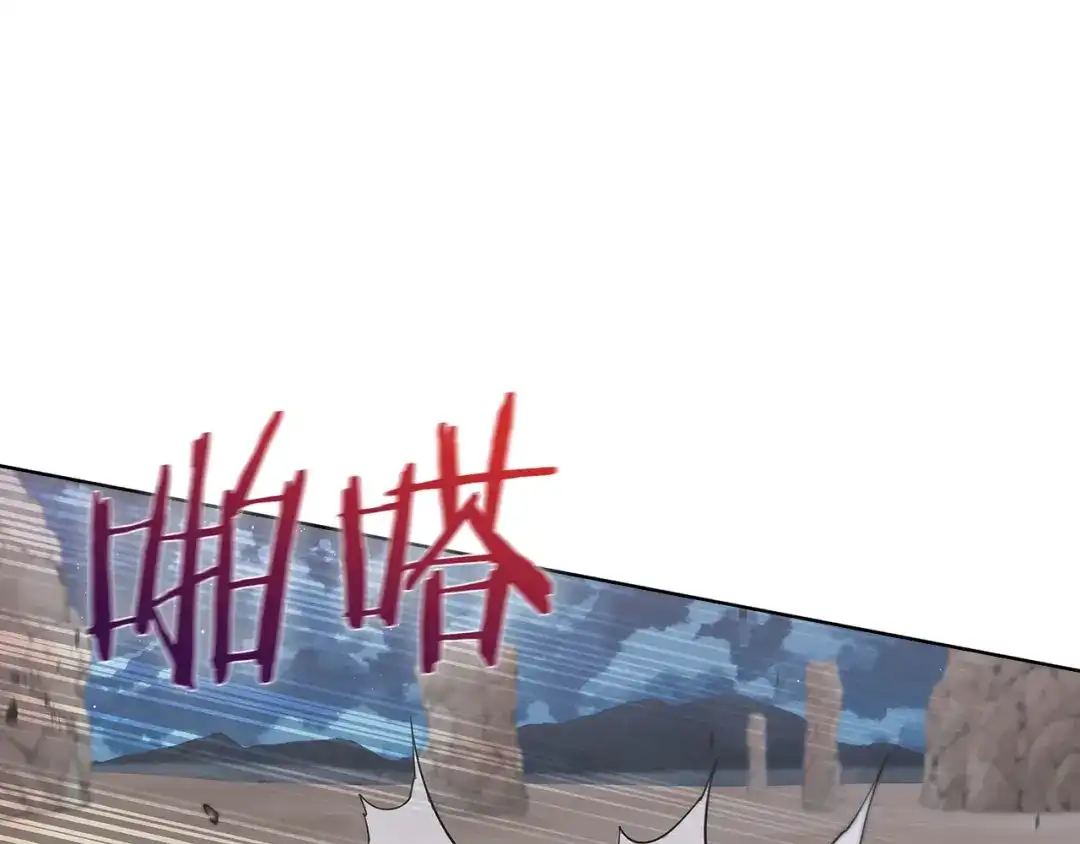 魔法屠神的我信仰科学 第19话 怪如潮水 第124页