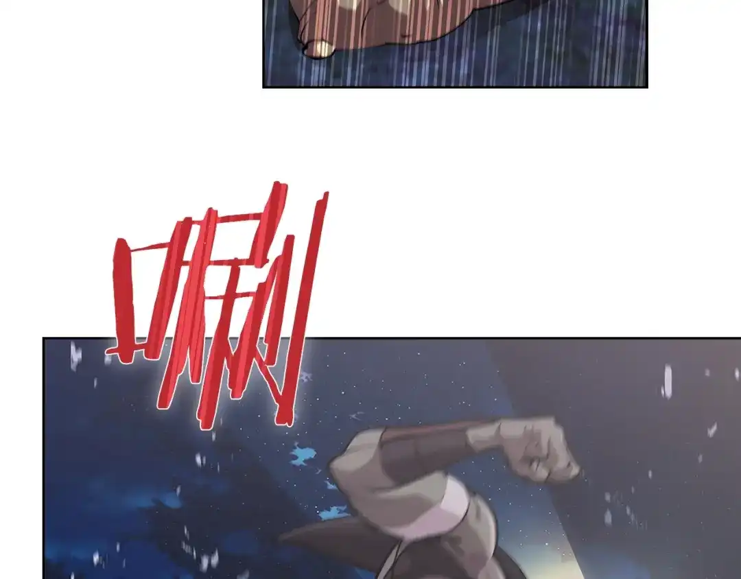 魔法屠神的我信仰科学 第19话 怪如潮水 第132页