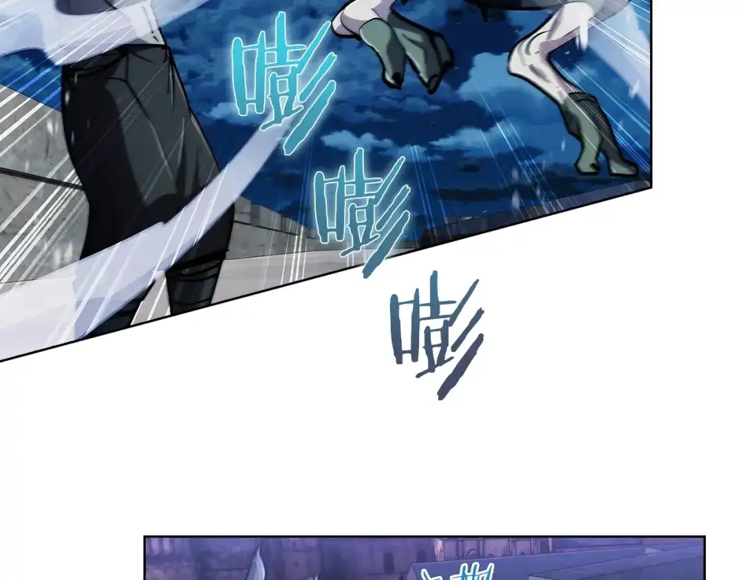 魔法屠神的我信仰科学 第19话 怪如潮水 第148页