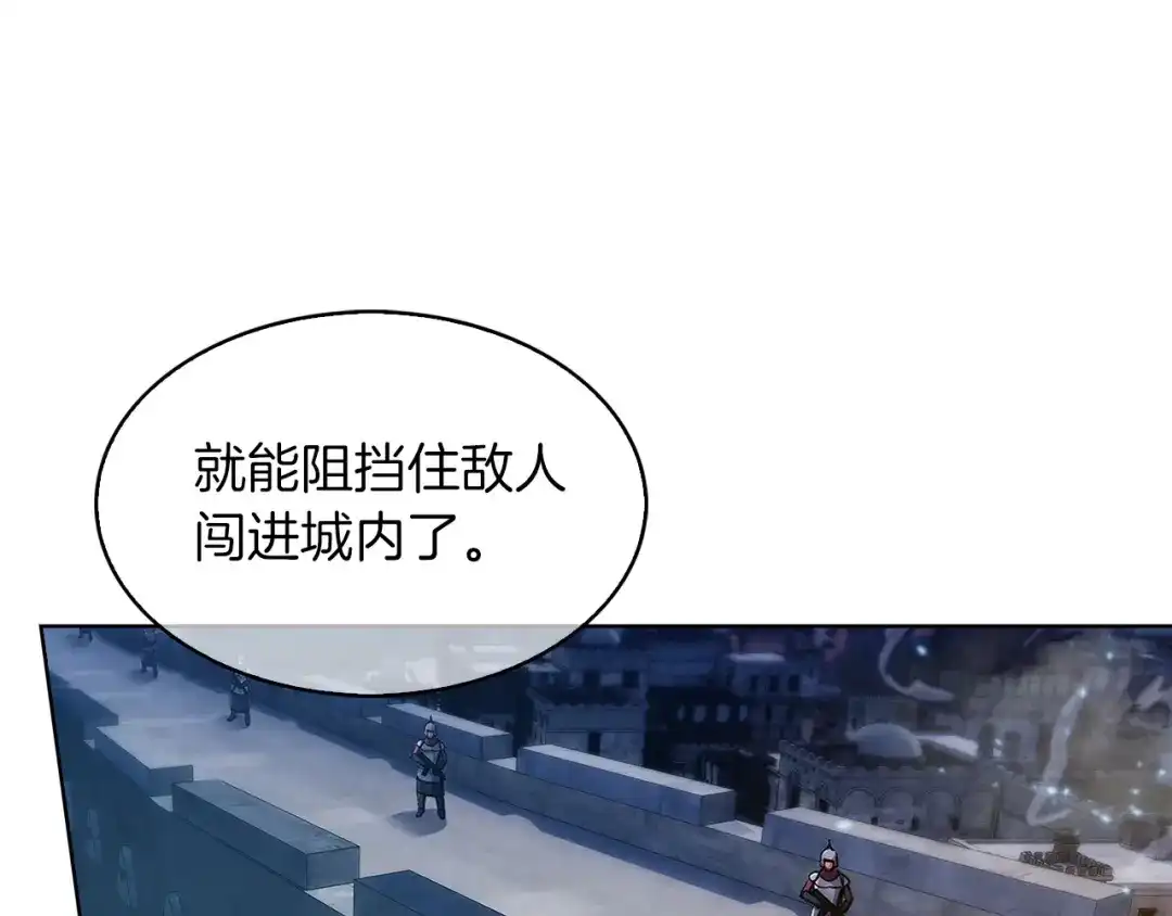 魔法屠神的我信仰科学 第19话 怪如潮水 第159页