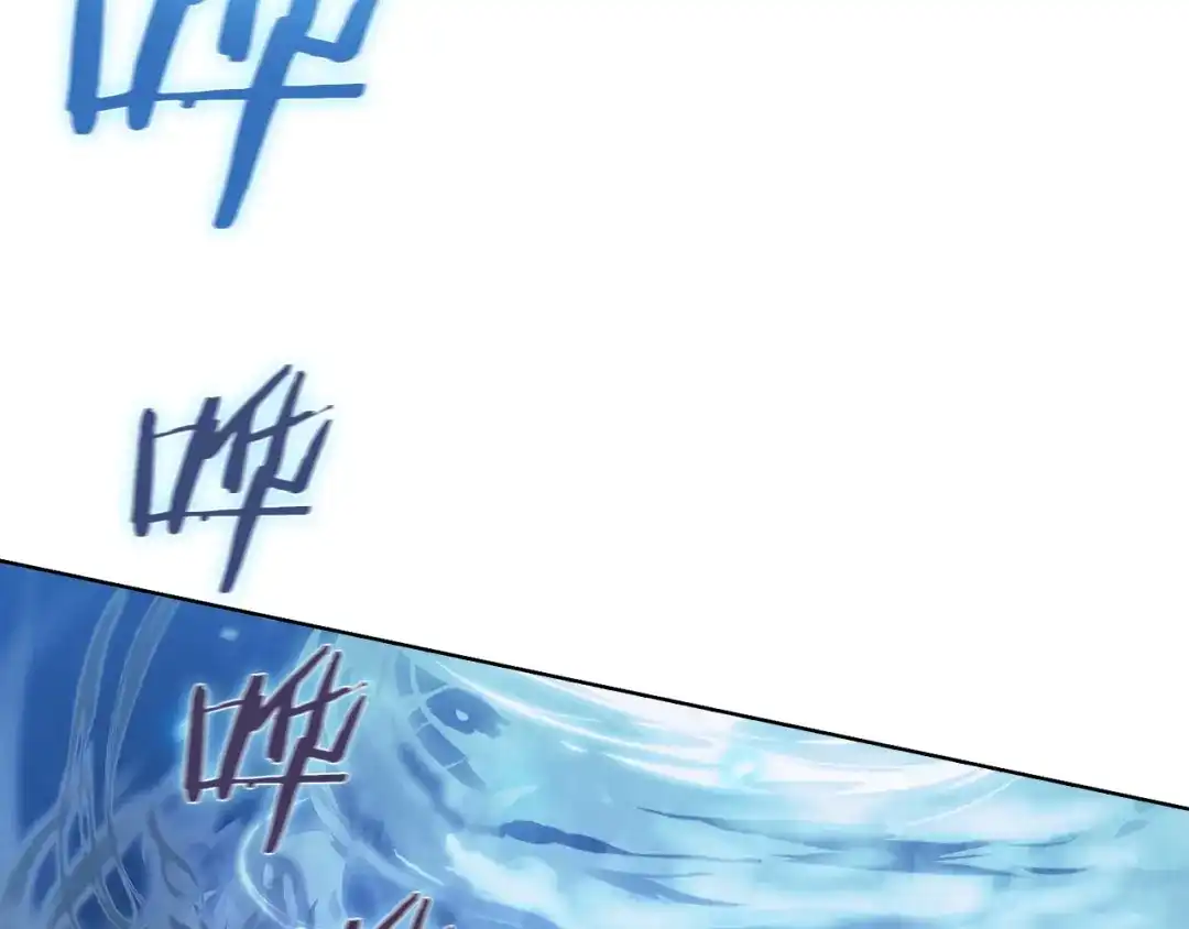 魔法屠神的我信仰科学 第19话 怪如潮水 第179页