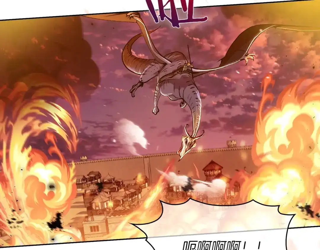 魔法屠神的我信仰科学 第19话 怪如潮水 第18页