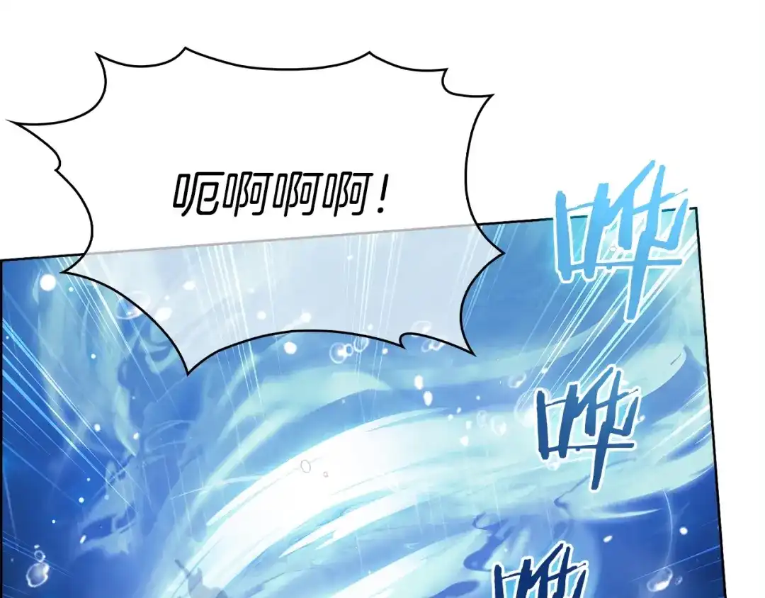 魔法屠神的我信仰科学 第19话 怪如潮水 第183页