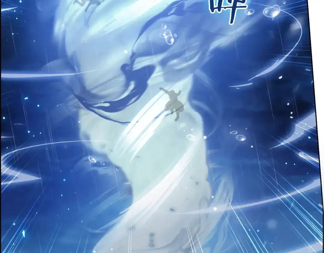 魔法屠神的我信仰科学 第19话 怪如潮水 第184页