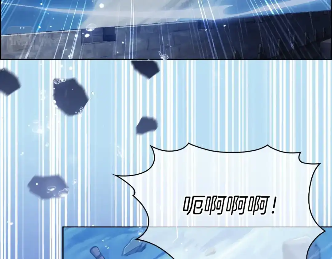 魔法屠神的我信仰科学 第19话 怪如潮水 第185页