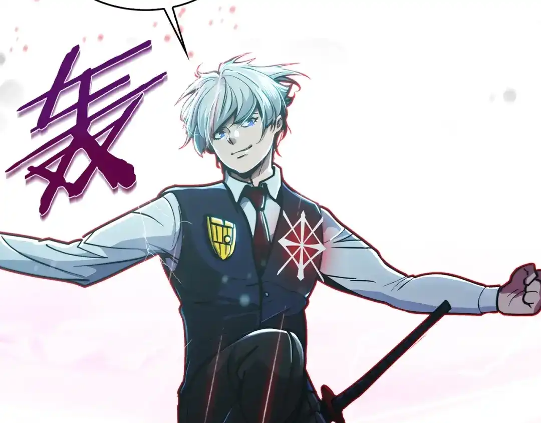 魔法屠神的我信仰科学 第19话 怪如潮水 第197页