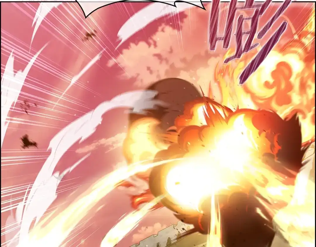 魔法屠神的我信仰科学 第19话 怪如潮水 第2页