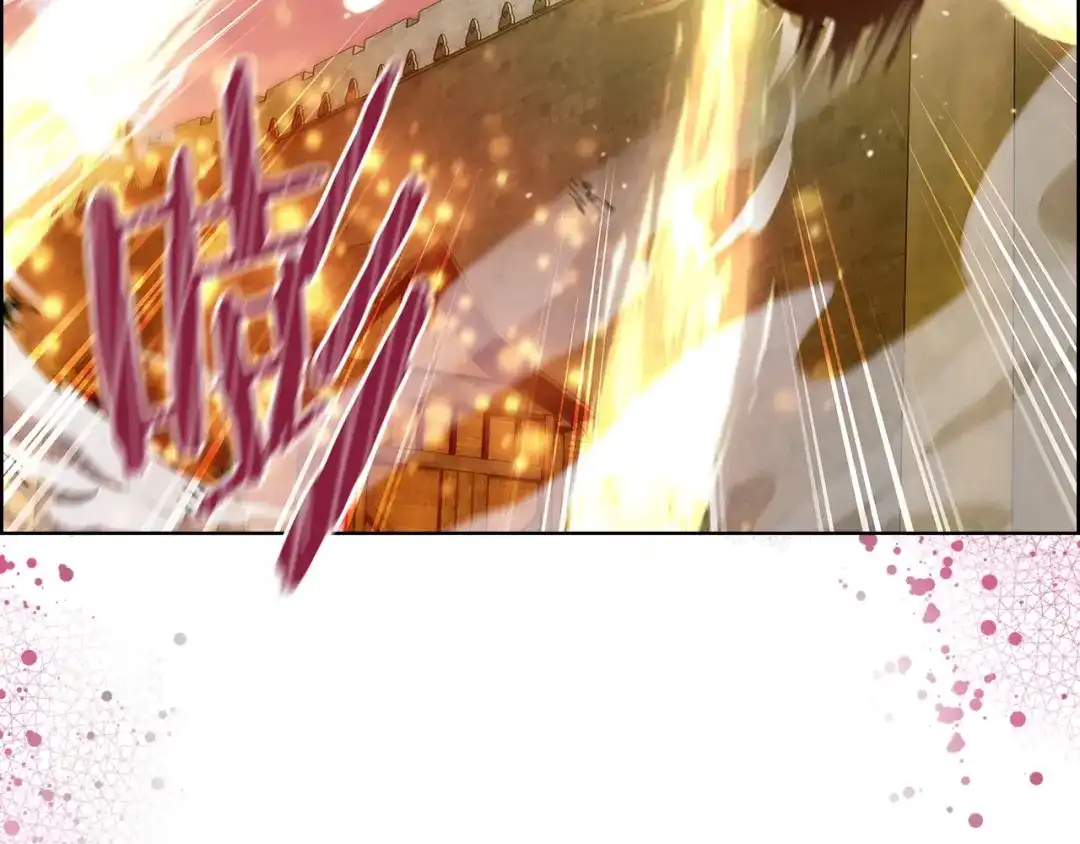 魔法屠神的我信仰科学 第19话 怪如潮水 第3页