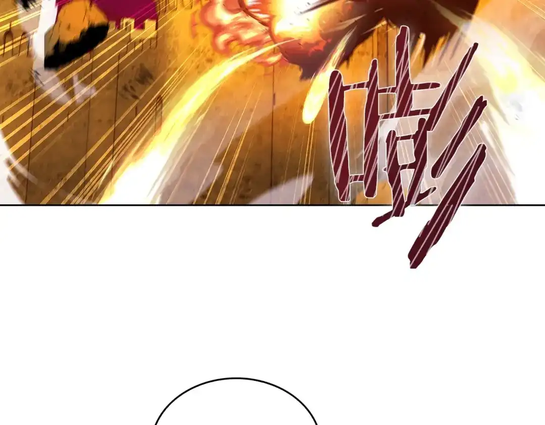魔法屠神的我信仰科学 第19话 怪如潮水 第36页