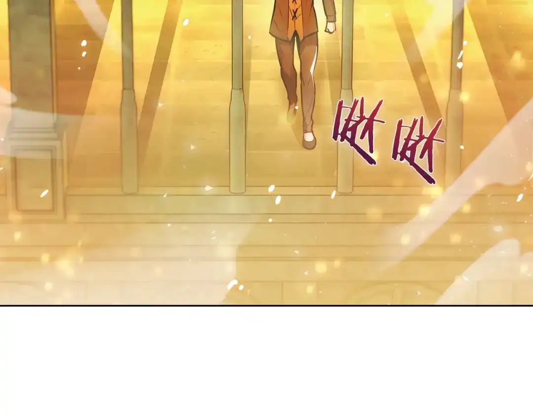 魔法屠神的我信仰科学 第19话 怪如潮水 第52页