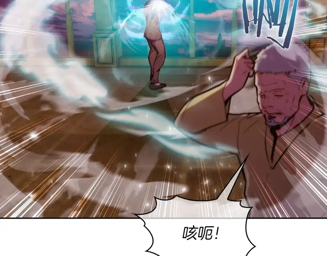 魔法屠神的我信仰科学 第19话 怪如潮水 第59页