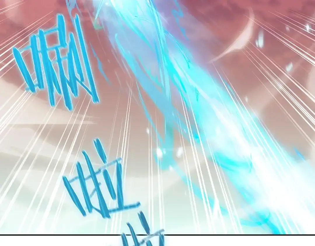 魔法屠神的我信仰科学 第19话 怪如潮水 第62页