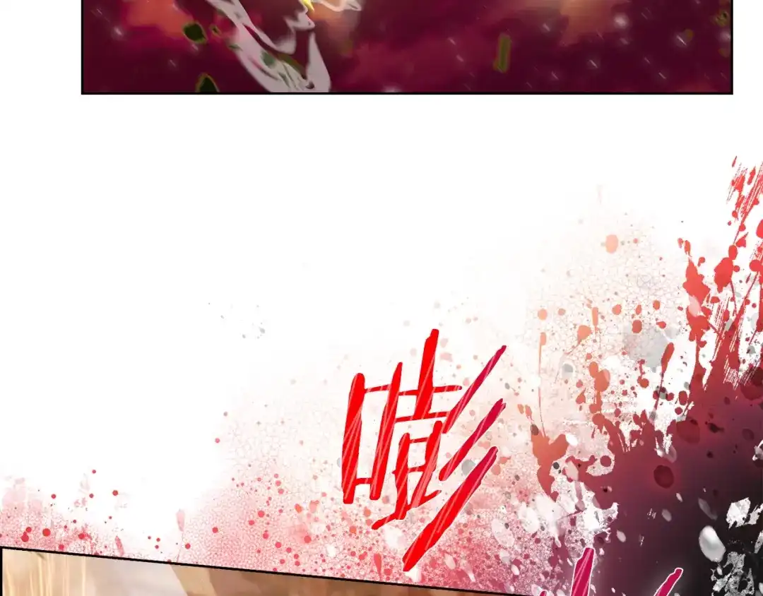 魔法屠神的我信仰科学 第19话 怪如潮水 第9页