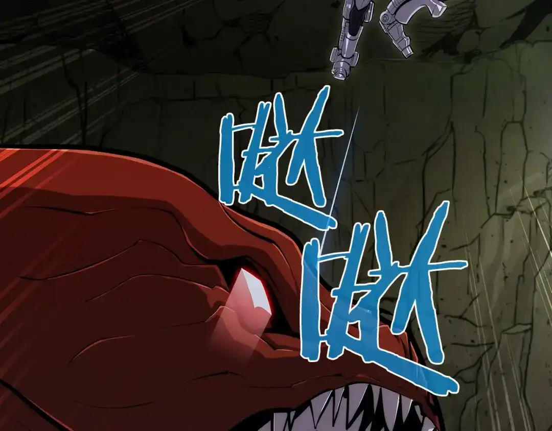 魔法屠神的我信仰科学 第1话 万物为刍狗 第59页