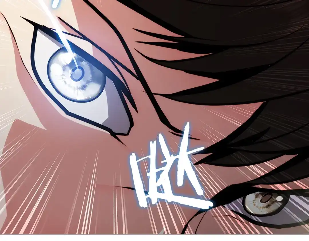 魔法屠神的我信仰科学 第1话 万物为刍狗 第99页