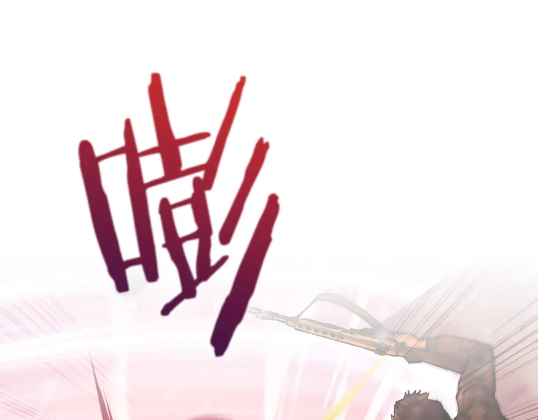 魔法屠神的我信仰科学 第20话 冤家路窄 第107页