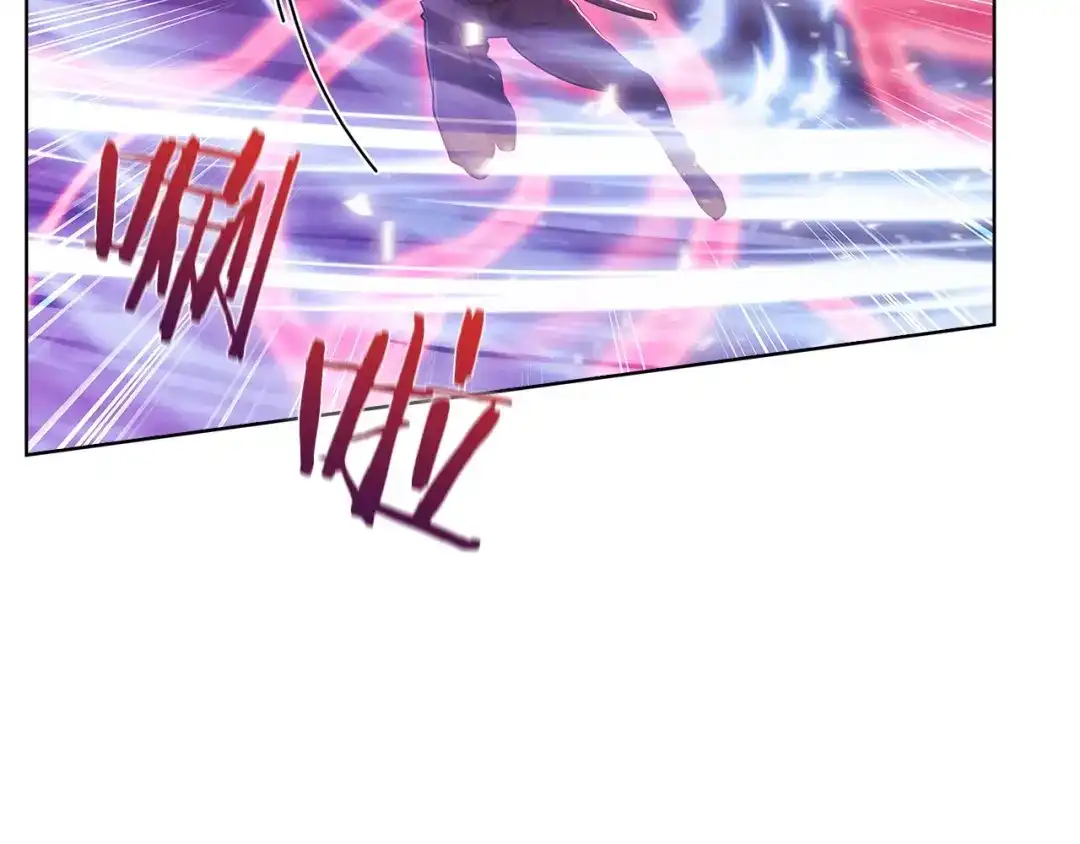 魔法屠神的我信仰科学 第20话 冤家路窄 第13页