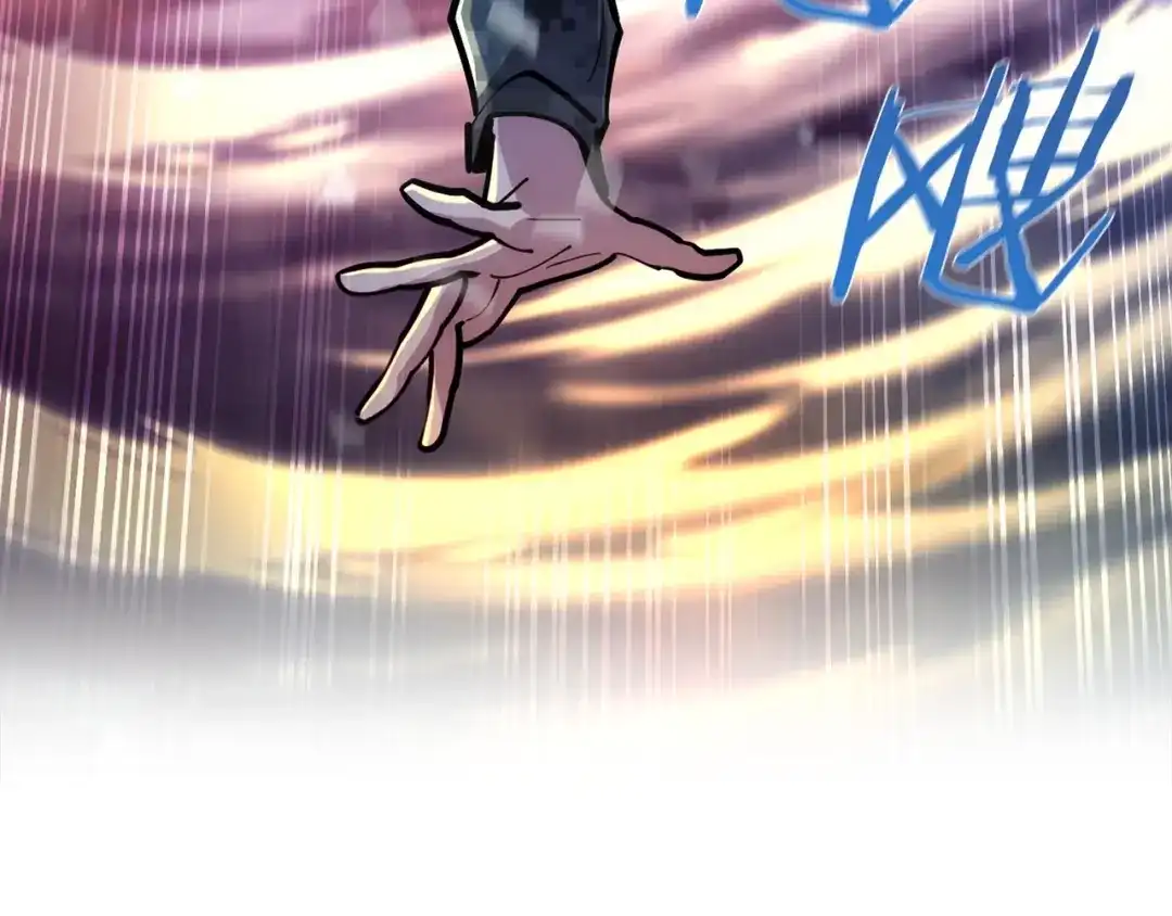 魔法屠神的我信仰科学 第20话 冤家路窄 第174页