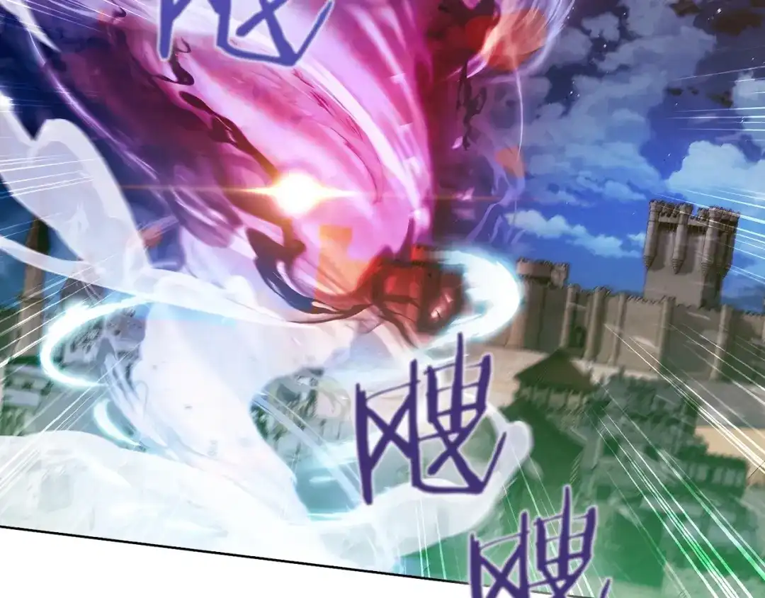 魔法屠神的我信仰科学 第20话 冤家路窄 第21页