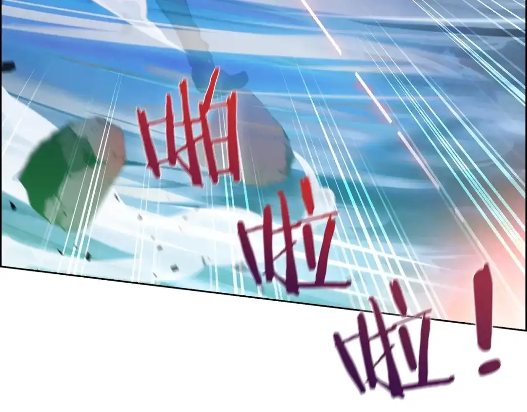 魔法屠神的我信仰科学 第20话 冤家路窄 第30页