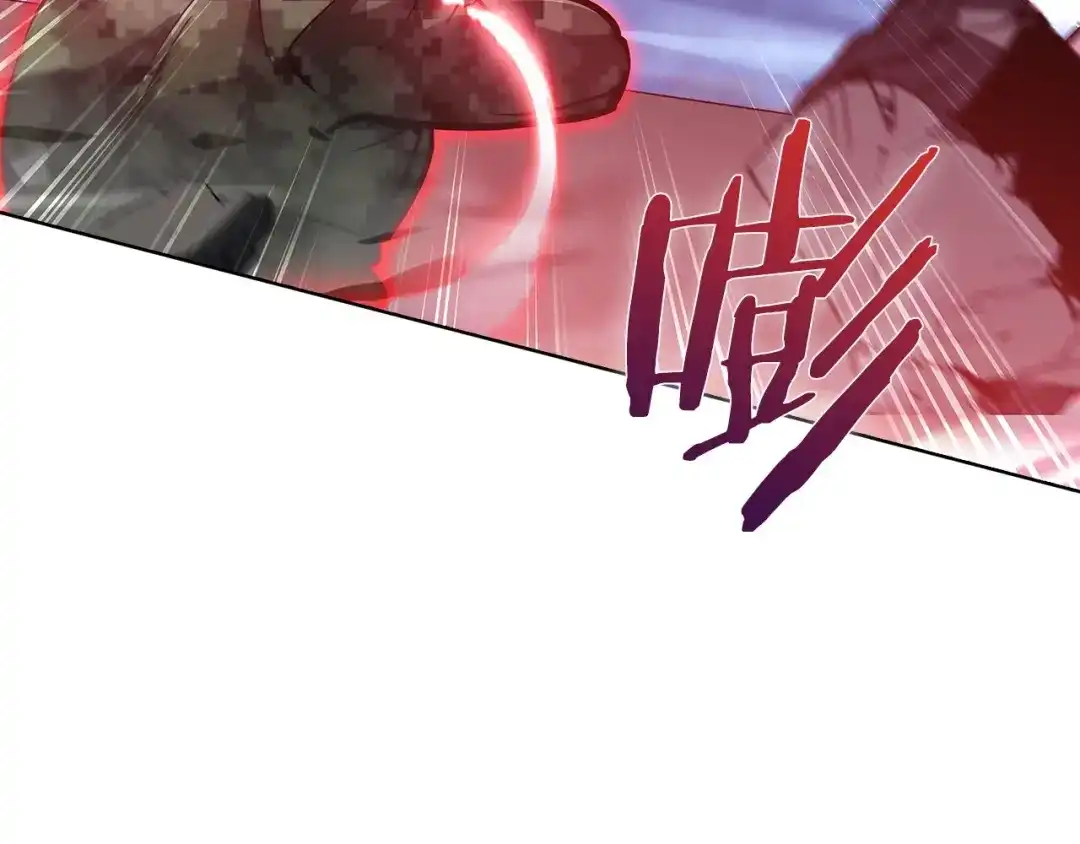 魔法屠神的我信仰科学 第20话 冤家路窄 第63页