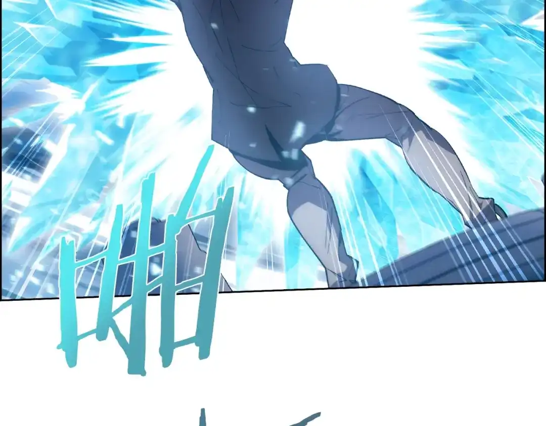 魔法屠神的我信仰科学 第21话 避雷针！ 第10页