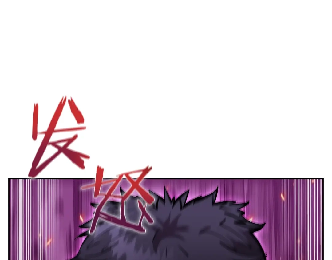 魔法屠神的我信仰科学 第21话 避雷针！ 第127页