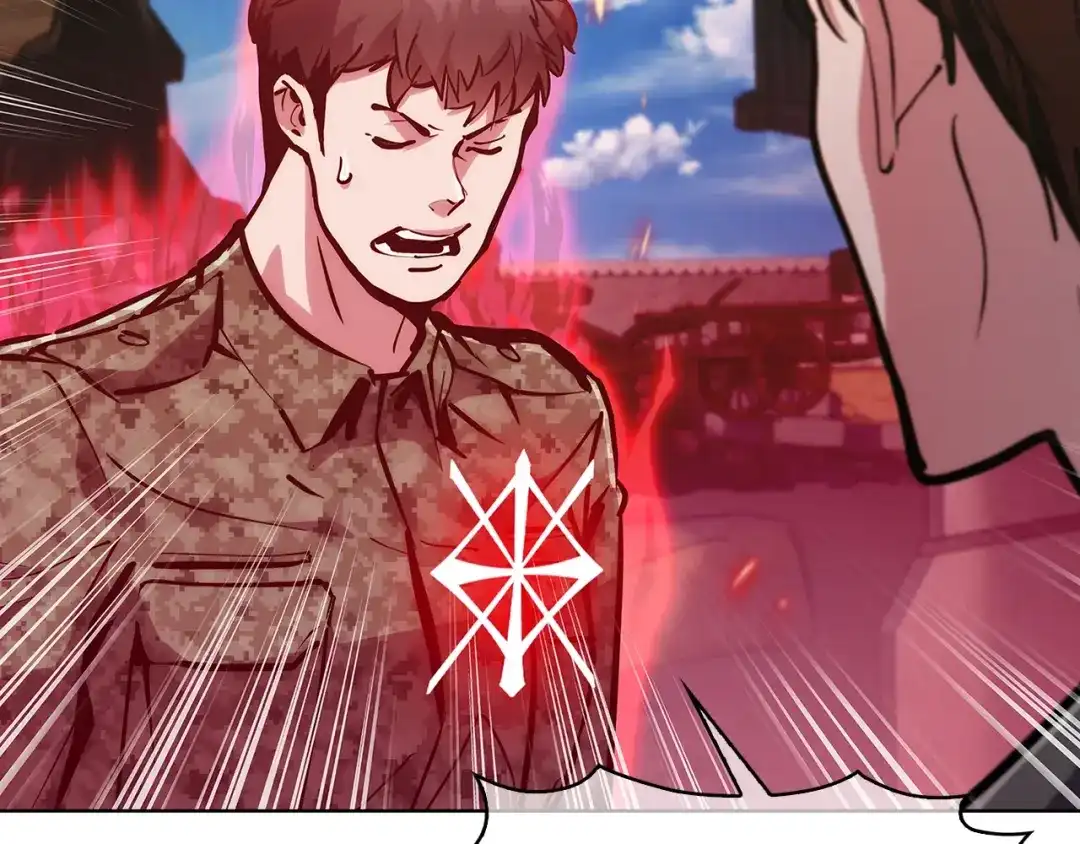 魔法屠神的我信仰科学 第21话 避雷针！ 第140页