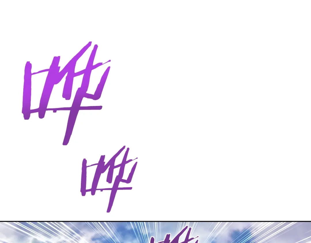 魔法屠神的我信仰科学 第21话 避雷针！ 第181页