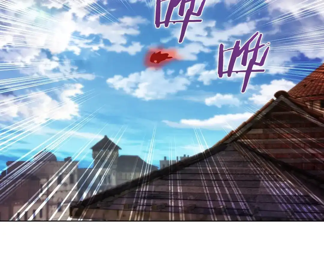魔法屠神的我信仰科学 第21话 避雷针！ 第182页