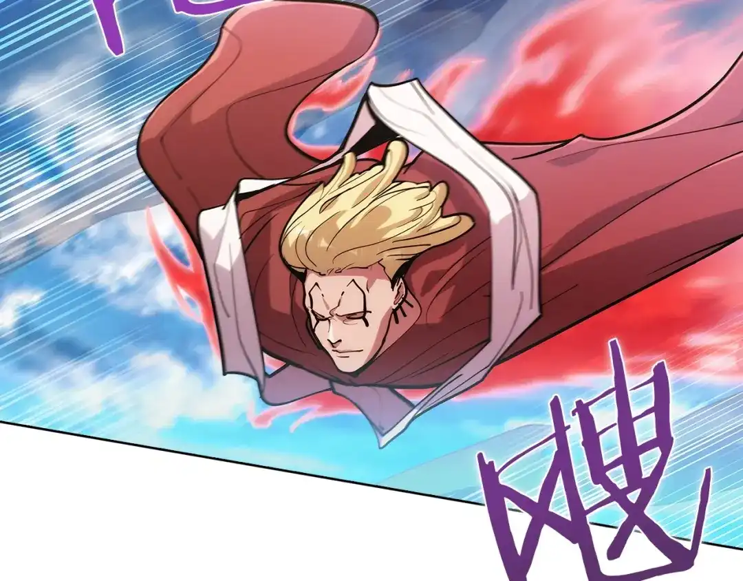 魔法屠神的我信仰科学 第21话 避雷针！ 第184页