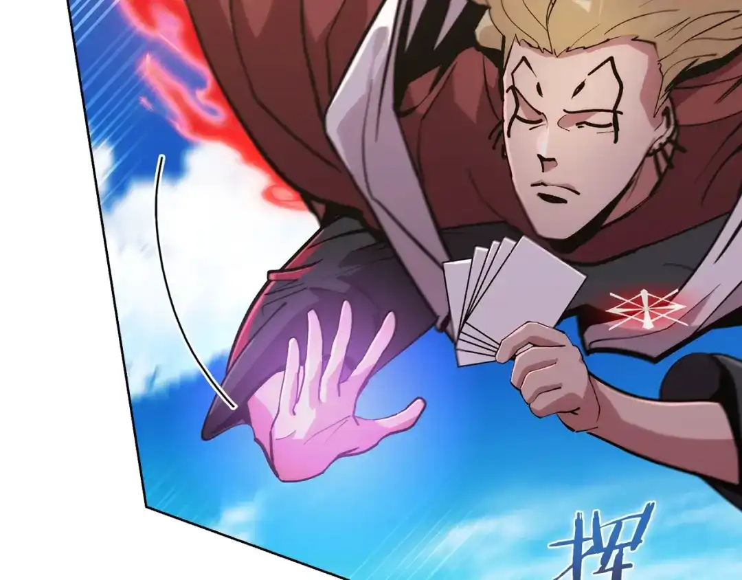 魔法屠神的我信仰科学 第21话 避雷针！ 第187页