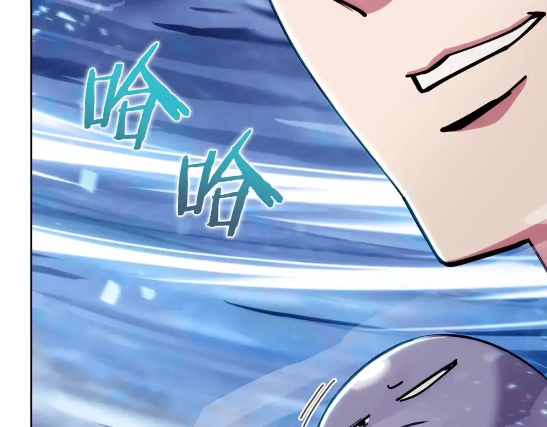 魔法屠神的我信仰科学 第21话 避雷针！ 第36页