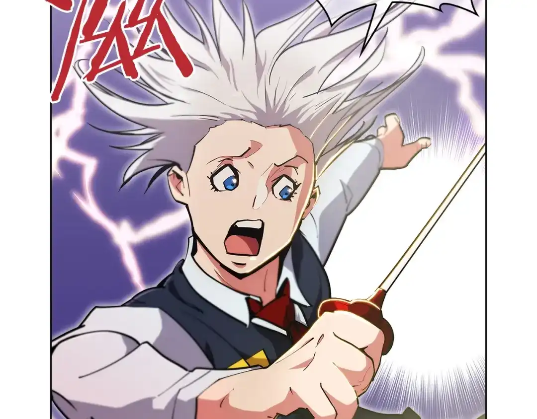 魔法屠神的我信仰科学 第21话 避雷针！ 第63页