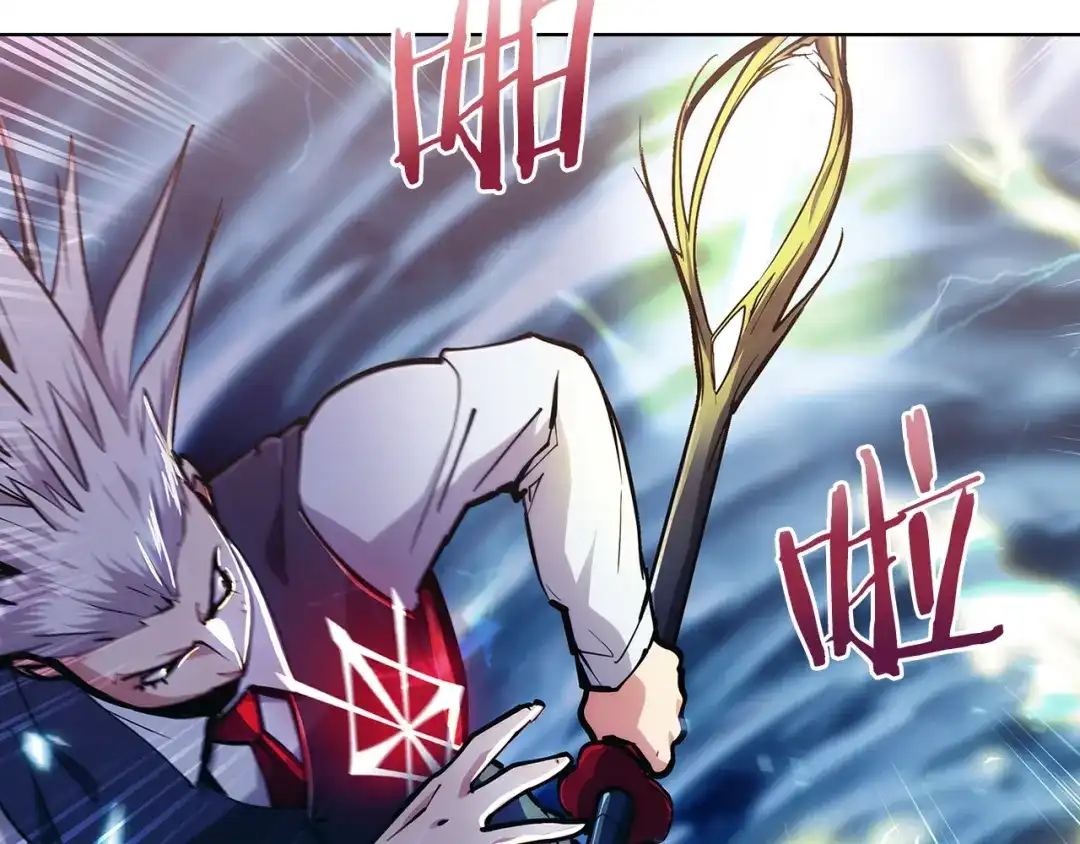 魔法屠神的我信仰科学 第21话 避雷针！ 第68页