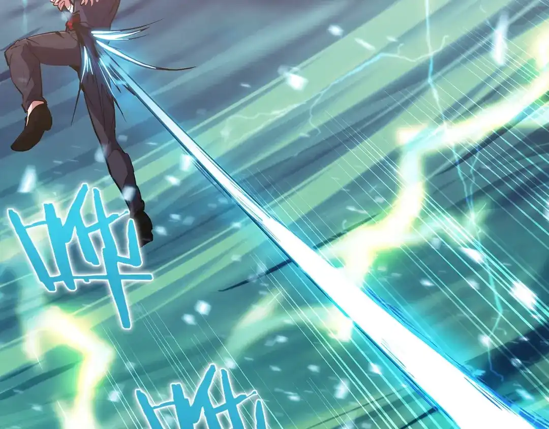 魔法屠神的我信仰科学 第21话 避雷针！ 第72页