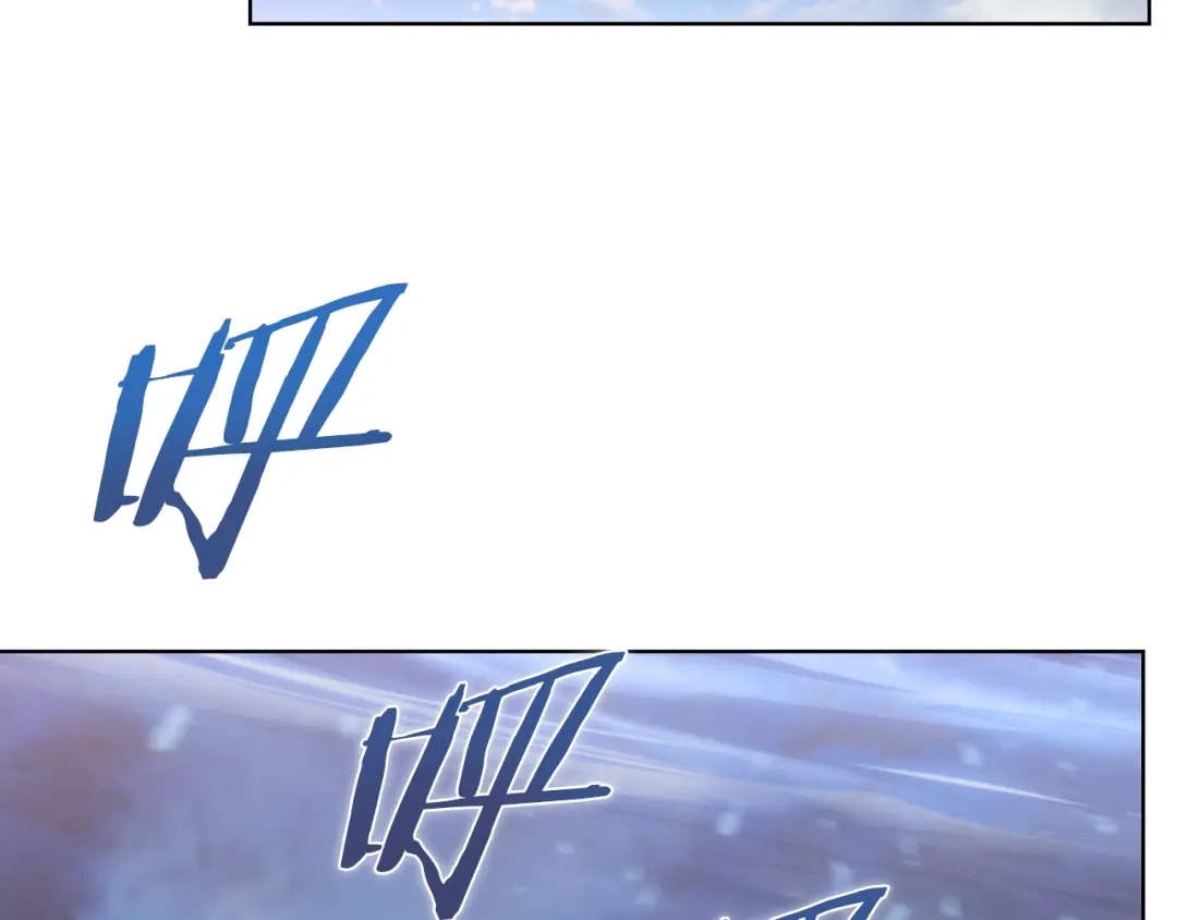 魔法屠神的我信仰科学 第21话 避雷针！ 第89页
