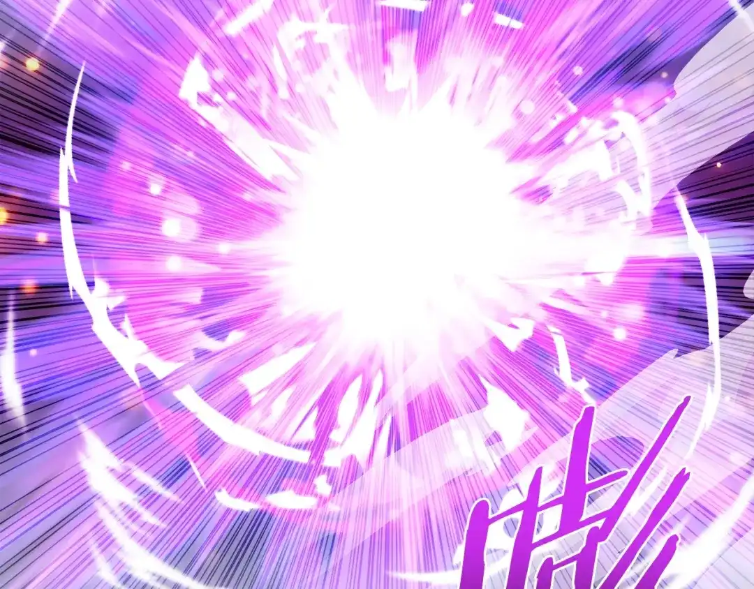 魔法屠神的我信仰科学 第22话 第101页