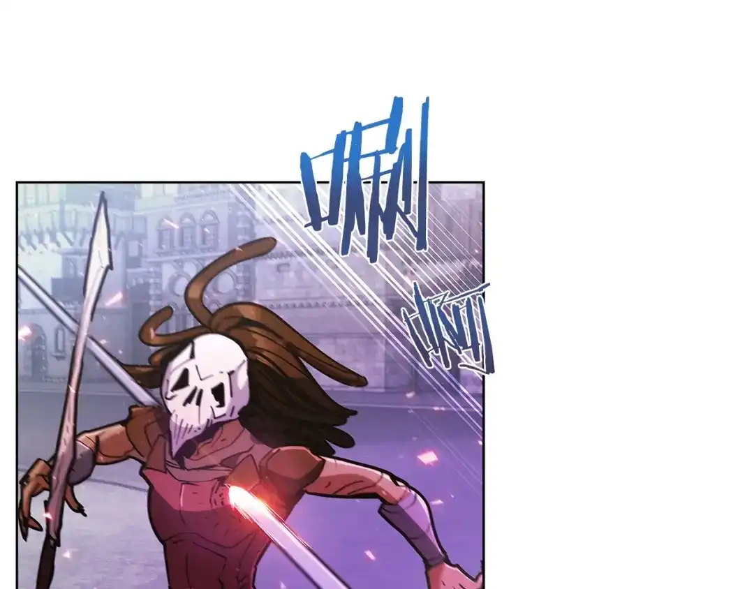 魔法屠神的我信仰科学 第22话 第187页