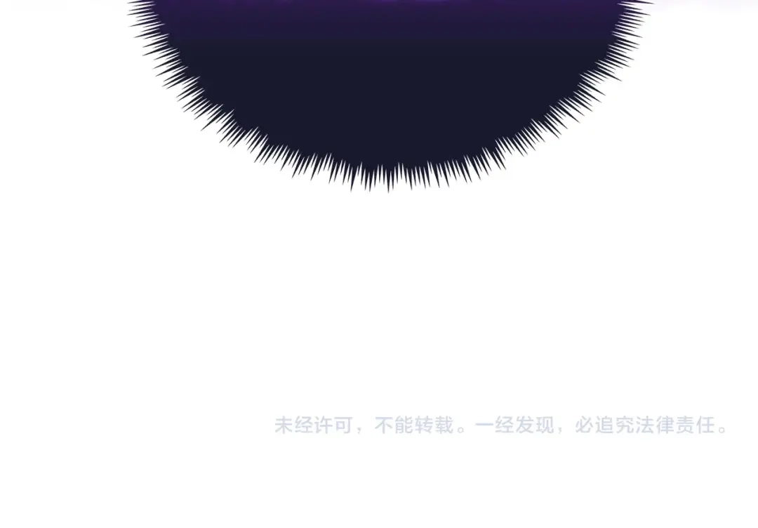 魔法屠神的我信仰科学 第22话 第215页